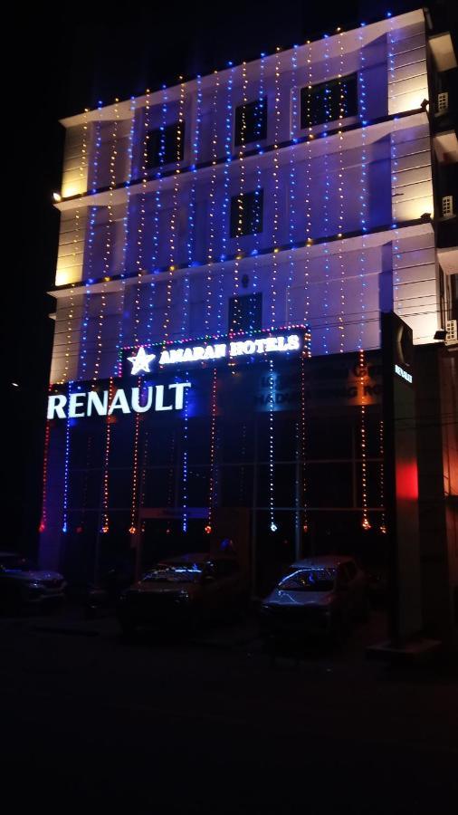 Amaran Hotels มทุราย ภายนอก รูปภาพ